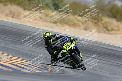 media/Mar-08-2025-TrackXperience (Sat) [[277b597a28]]/2-Level 3/Session 3 (Turn 10)/